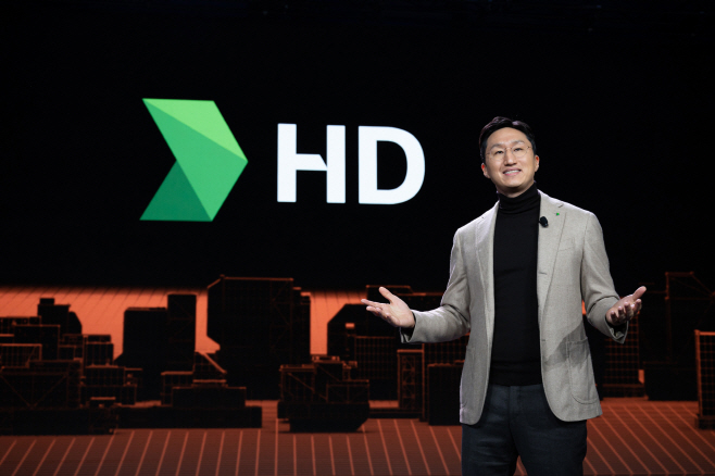 HD현대