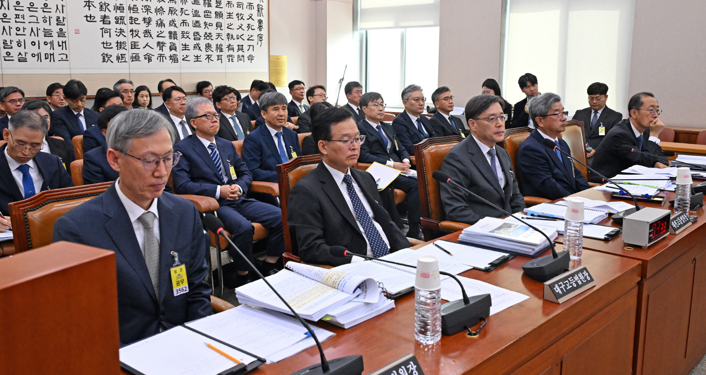 [2025 국감] 대전고법·대구고법 등 국정감사