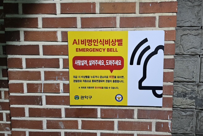 KakaoTalk_20251021_081454644