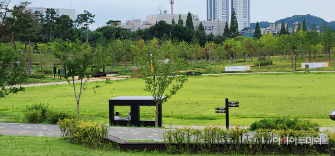 아산문화공원