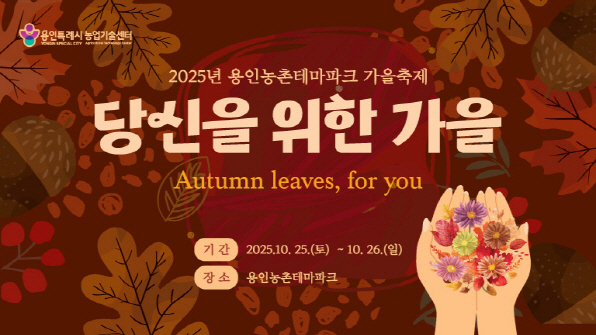 포