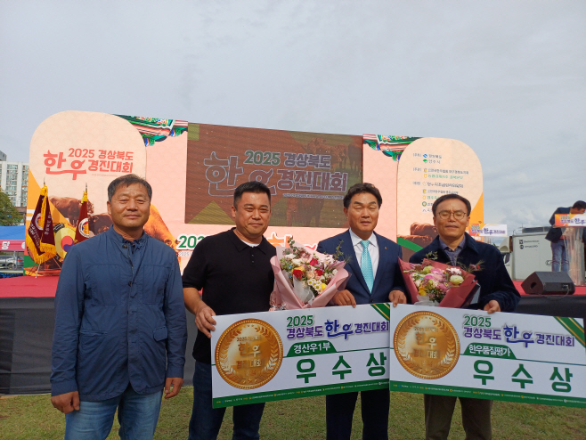상주시