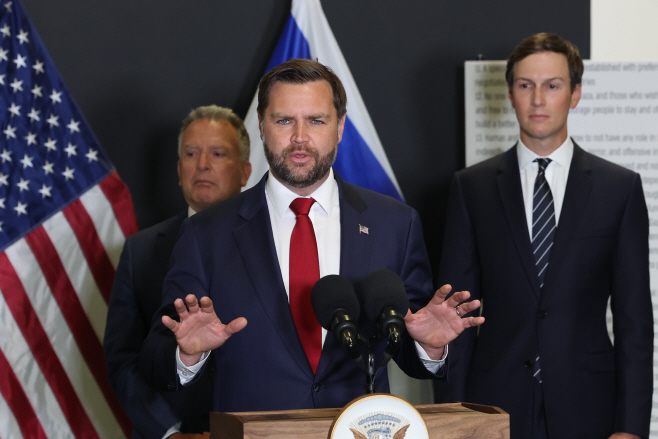 epaselect ISRAEL USA DIPLOMACY