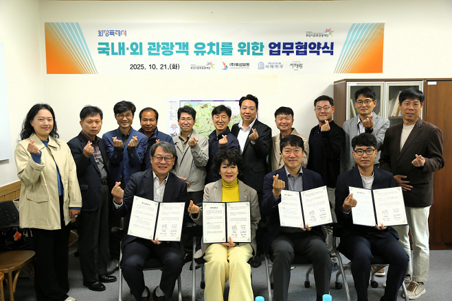 보도기사용 사진