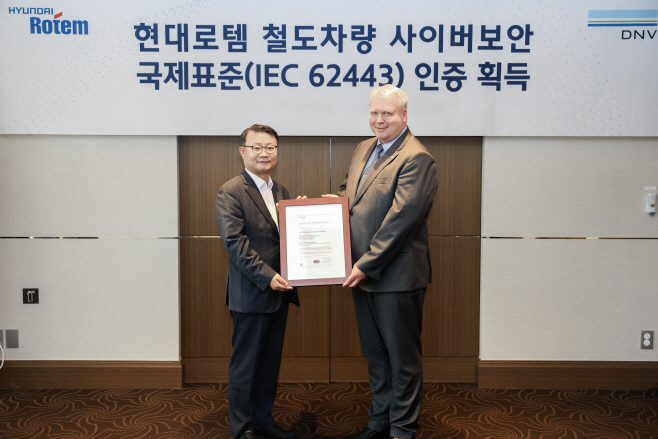 사진. 현대로템 글로벌 철도사업 수주 경쟁력 강화