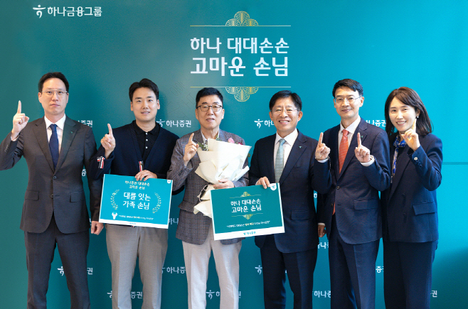 손님 가치 보도자료 이미지 파일