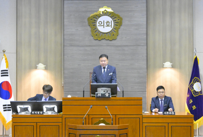 임시회 개회