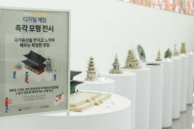 사진자료2