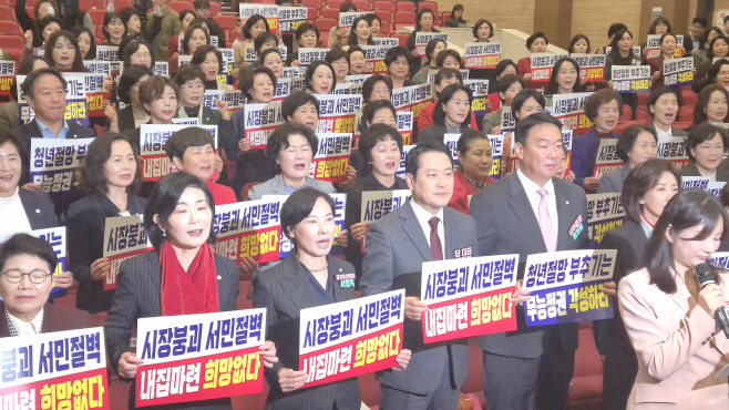 KakaoTalk_20251022_114917512_03