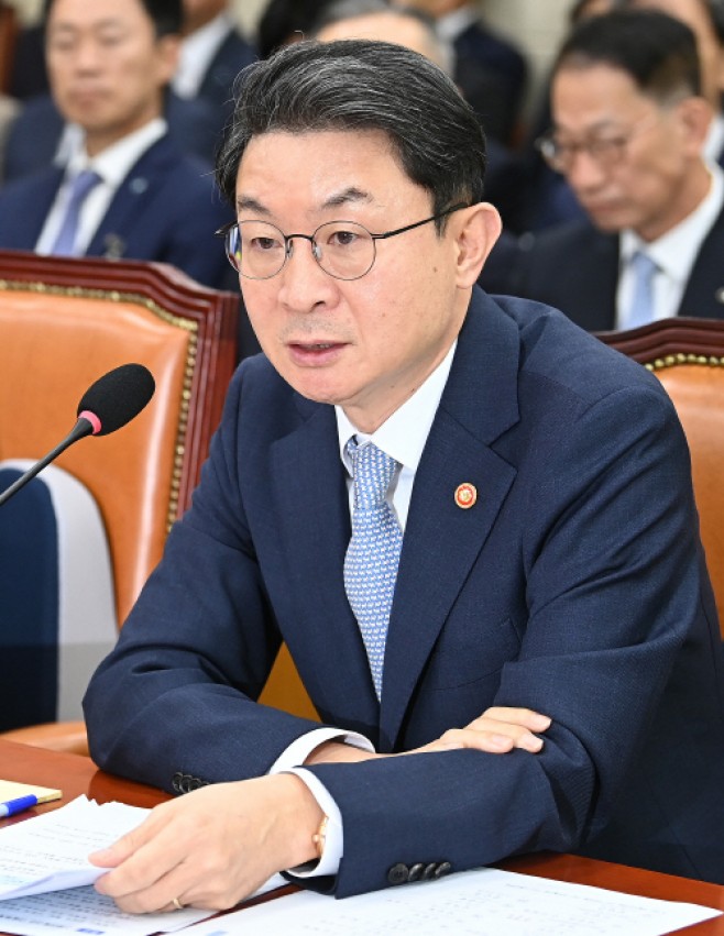 [2025 국감] 금융위원회 등 국정감사