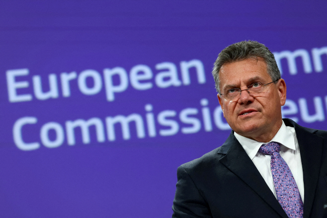 EU-TRADE/ <YONHAP NO-4858> (REUTERS)