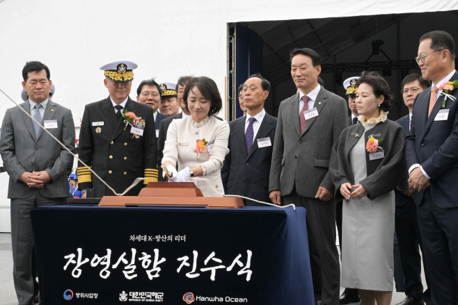 사진 3