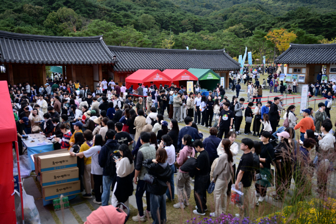 2024 김천김밥축제4