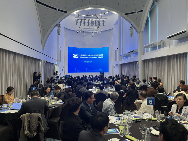 KakaoTalk_20251022_173416156_02