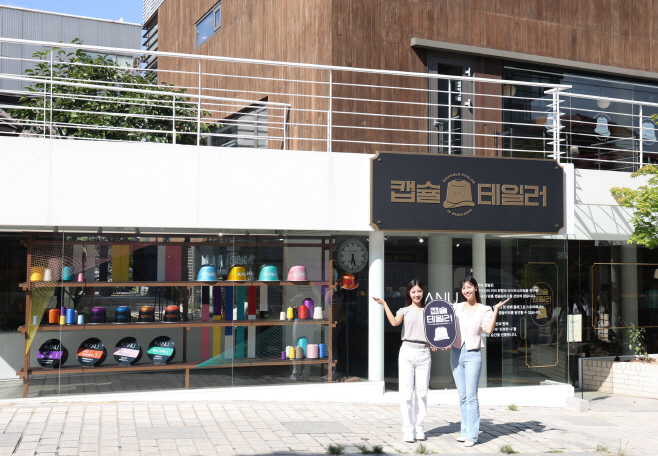 KakaoTalk_20251021_100924726