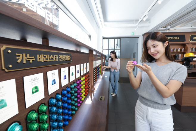 KakaoTalk_20251021_100924726_01