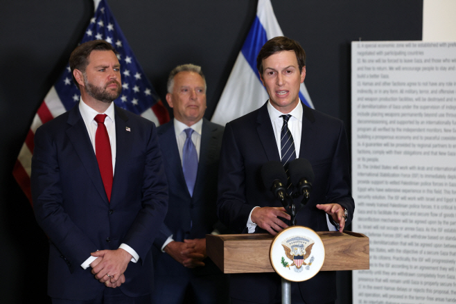 ISRAEL USA DIPLOMACY