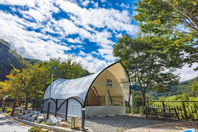 청량산 수원캠핑장
