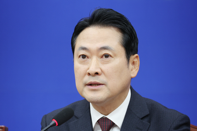 발언하는 장동혁 대표<YONHAP NO-3558>