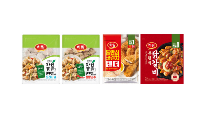 사진_하림 유통 채널별 특화 닭고기 제품 패키지