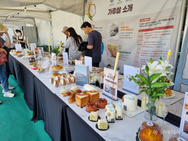 2024062701002489500153871