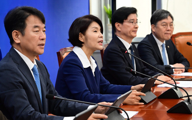 민주당 국감대책-04