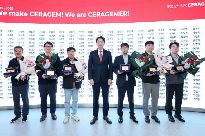 세라젬 창립 27주년 타운홀미팅