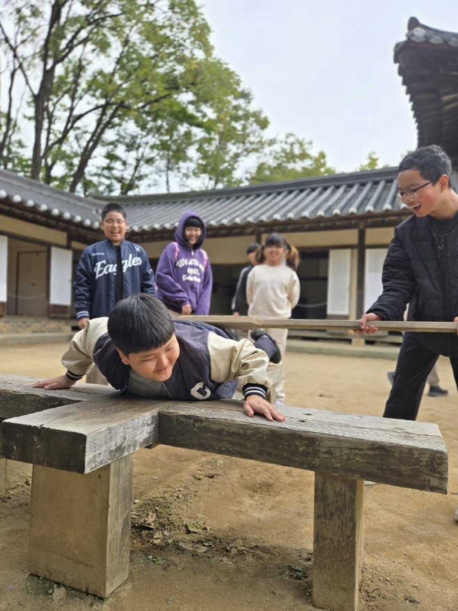 전통 속으로 떠난 하루, ‘신난Day 한국 민속촌 ’ 현장체험학습