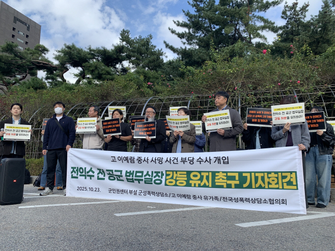 KakaoTalk_20251023_121254444