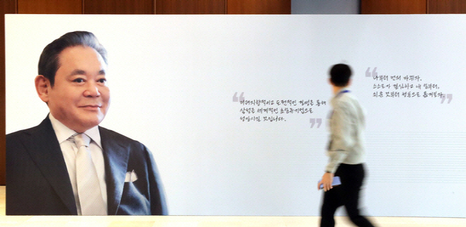 2024102101001765300109281