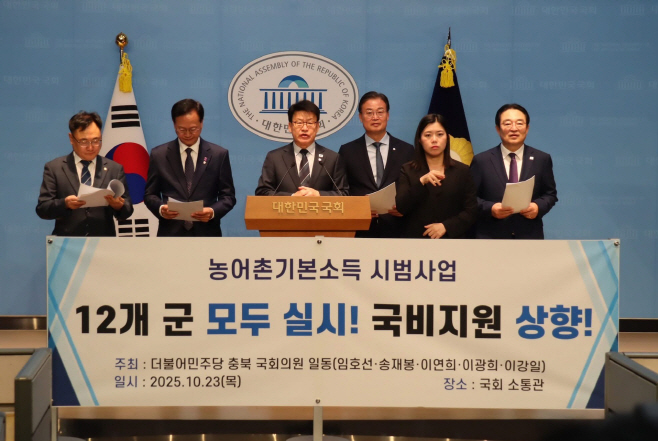 KakaoTalk_20251023_125403079 (2)