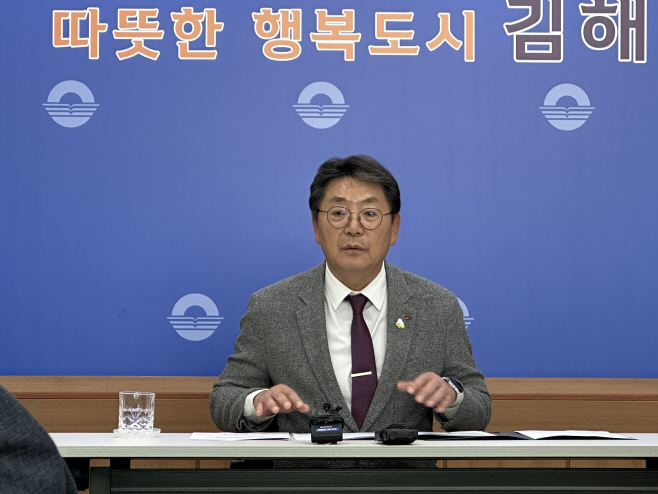 KakaoTalk_20251023_144419467