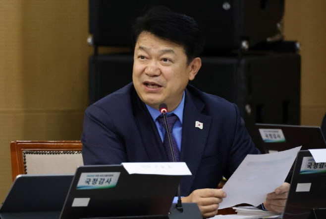 복기왕 더불어민주당 의원