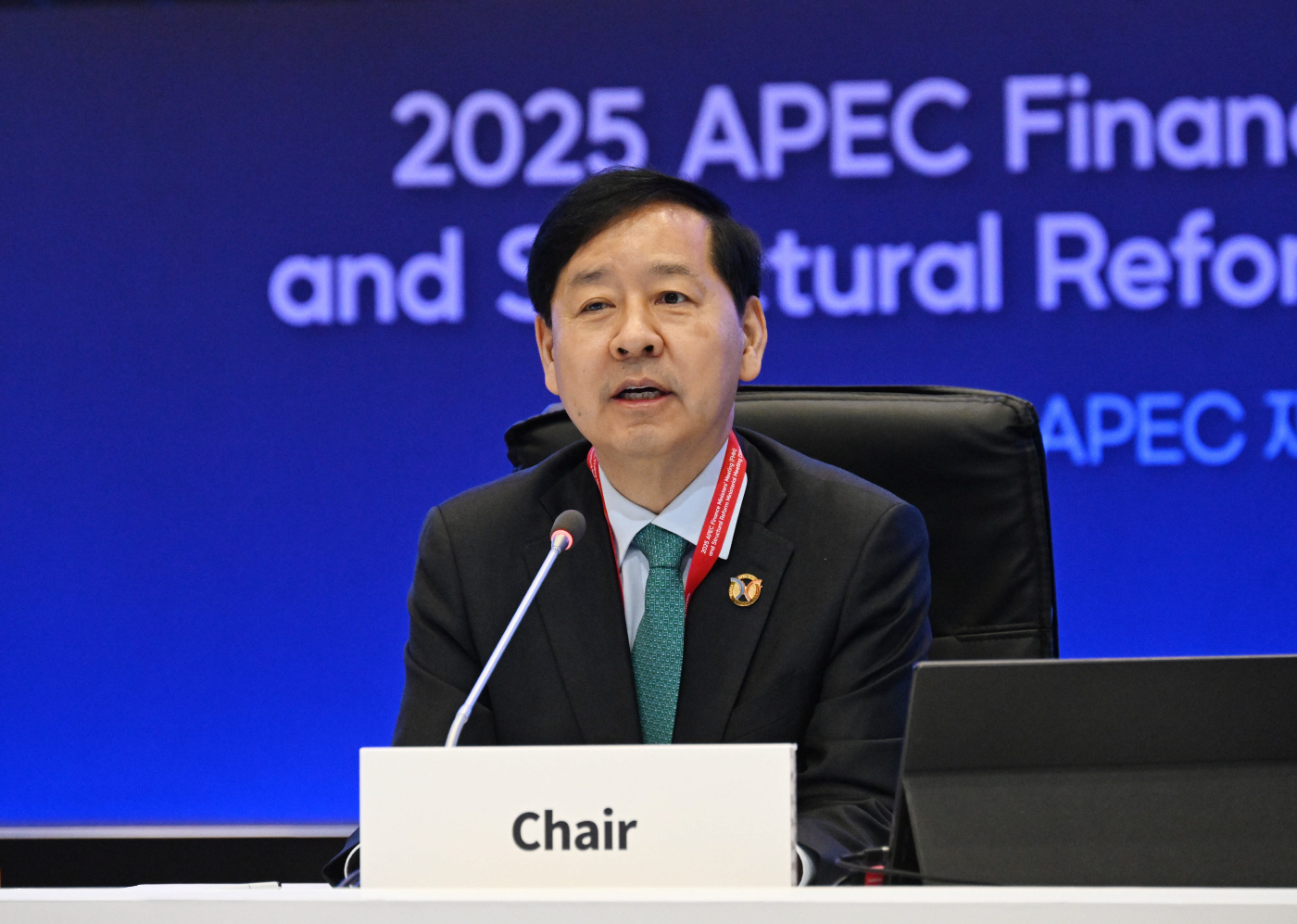 구윤철 부총리, APEC 구조개혁장관회의 주재