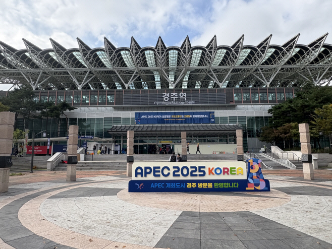 KakaoTalk_20251023_153811259_01