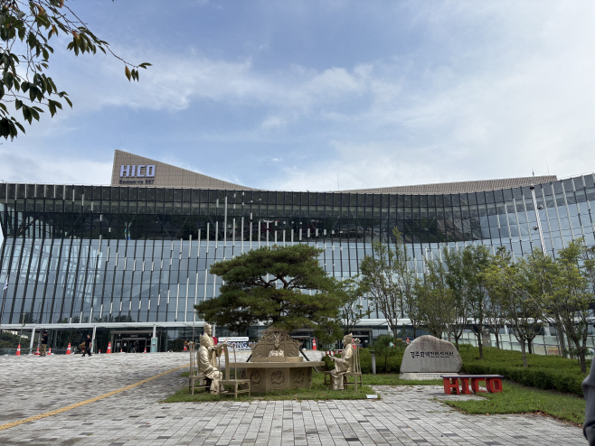 KakaoTalk_20250929_162715531_05
