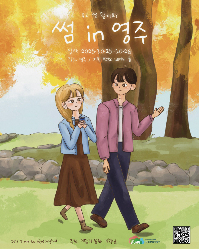 사진 (2)