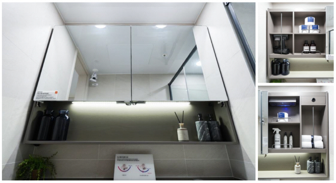 두산건설 '매직슬라이딩 욕실장' 설치 및 상세사진