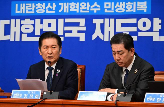 [포토] 정청래 '조희대, 사법부 이끌 수 없어...거취 결정해야'
