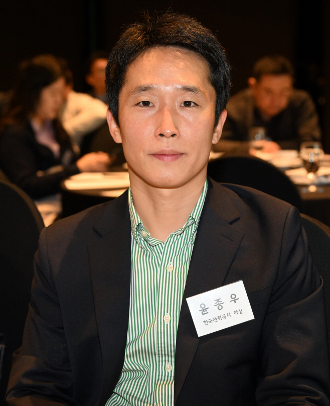 혓신사례발표자 윤종우 한국전력공사 차장