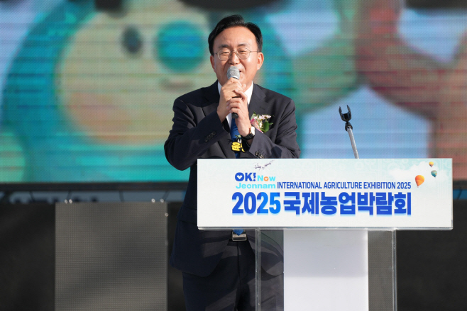 윤병태