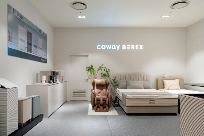 코웨이갤러리 신세계백화점 의정부점