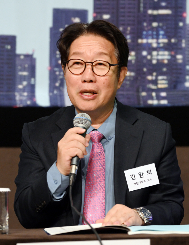 종합토론-패널 김완희 가천대학교 교수