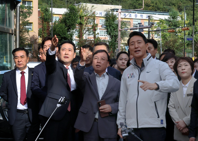 국민의힘-서울특별시 부동산 대책 현장 회의<YONHAP NO-3147>