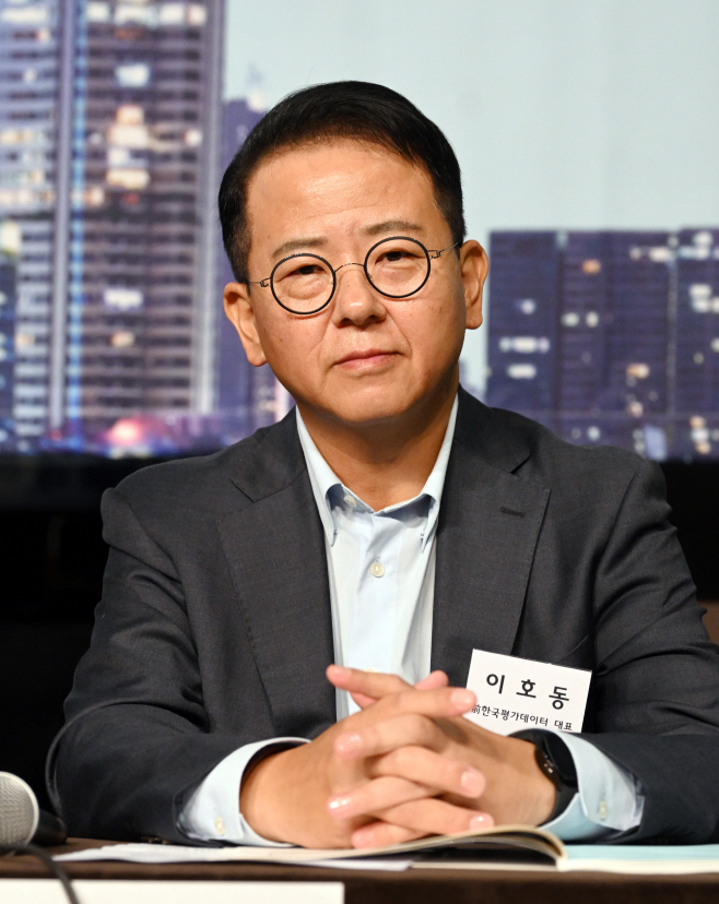 종합토론 패널 이호동 前 한국평가데이터 대표