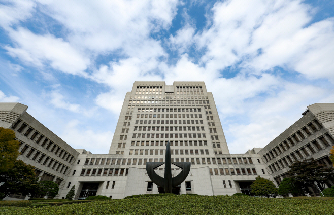 사법개혁안 발표한 더불어민주당…대법원 상황은?<YONHAP NO-3890>