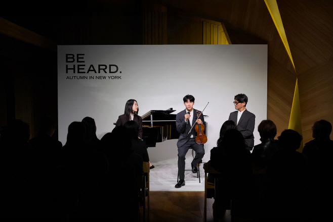 사진 2. 띠어리 아홉 번째 '비 허드(Be Heard)' 행사가 22일 한남동 사운즈S에서 열렸다