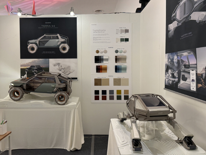 20251016_KGM_미래형_모빌리티_디자인_작품_전시_1