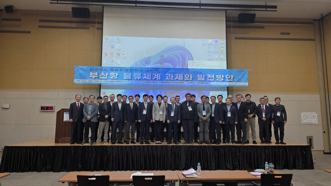 KakaoTalk_20251024_151501709_05