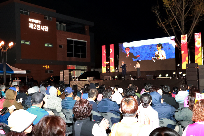 #4. 251024 보도사진2(의병박물관 가을밤 물들인 낭만콘서트 개최)